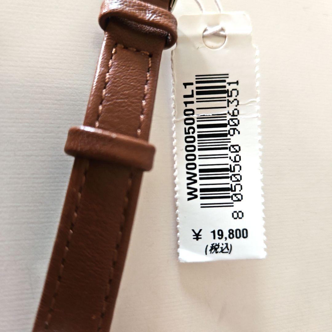 未使用 電池新品⭐フルラ 腕時計 FURLA COSYコジー ブラウンベルト 箱