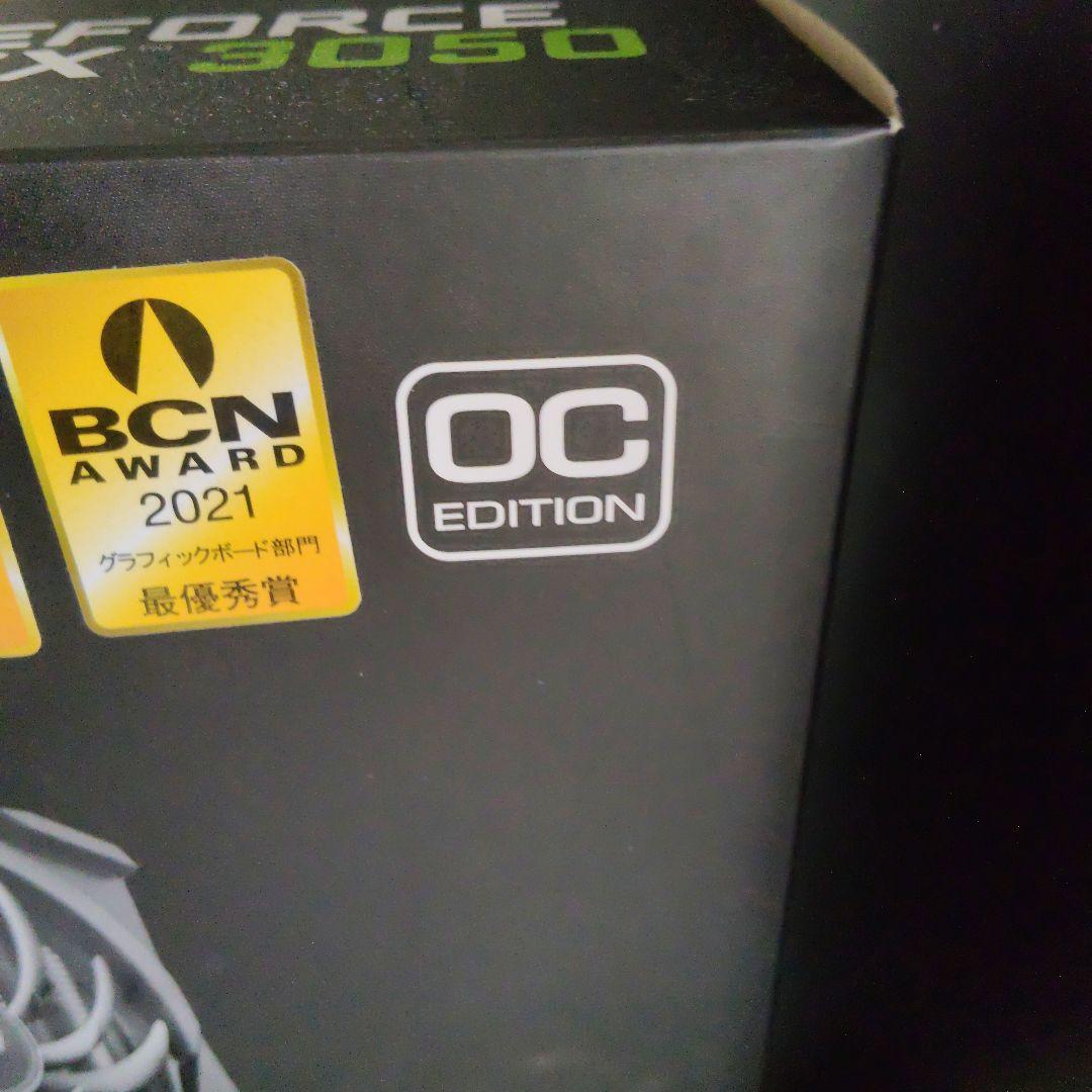 ゲーミングPCに騙されないで！