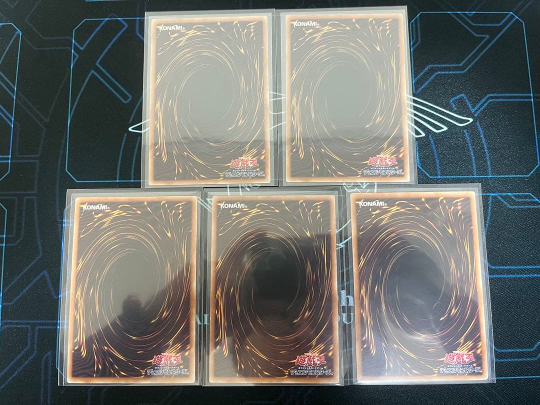 遊戯王OCG 閃刀姫　ハイレアリティ　5枚