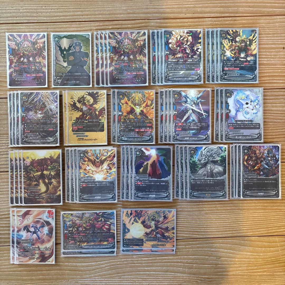 ドラゴンロードデッキ①　バディファイト