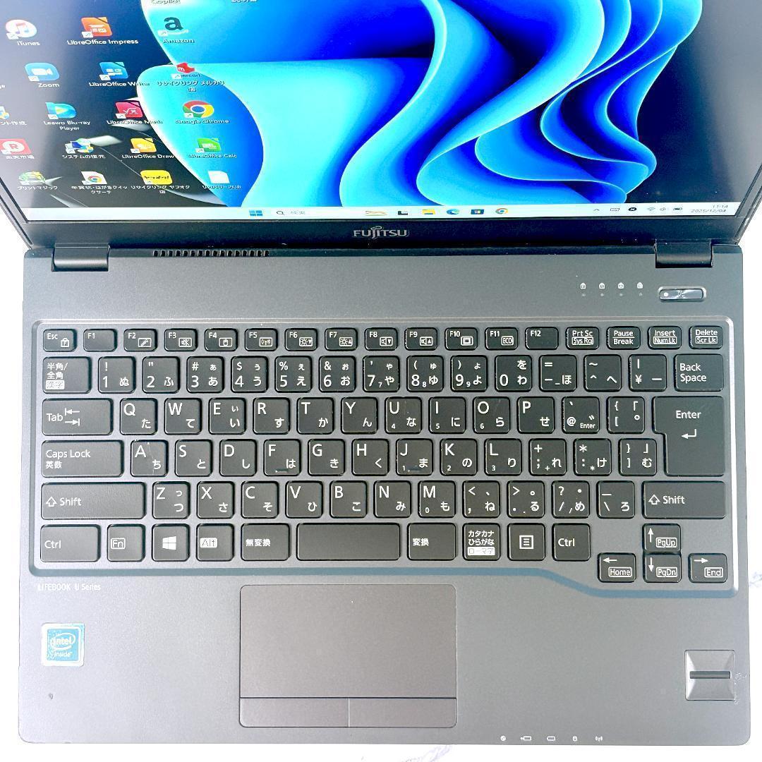 超薄型軽量☆メモリ8GB・SSDで快速★指紋認証★Win11☆ノートパソコン