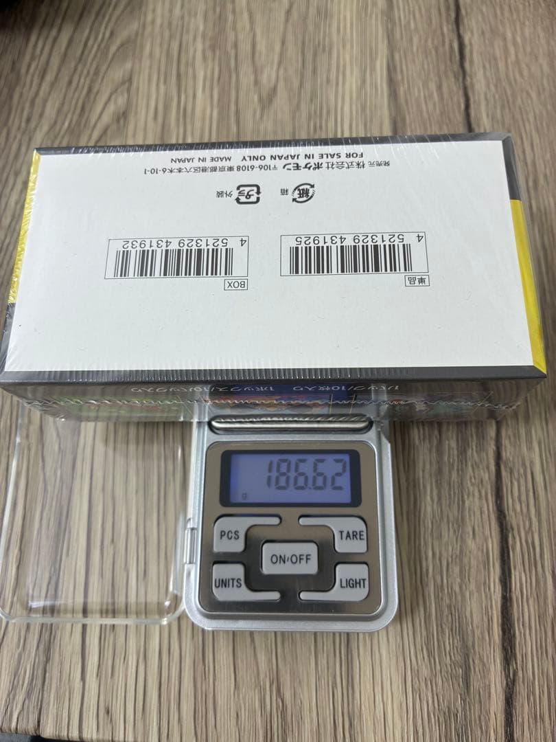 【新品・未開封】メガドリームex 1BOX シュリンク付き　186.62g