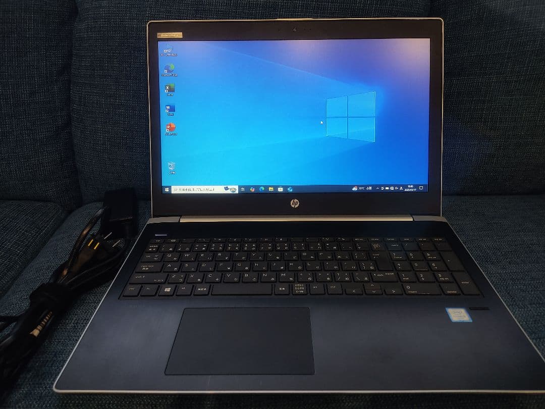 17インチノート win10 pro　updateのエラーあり　直せる方推奨