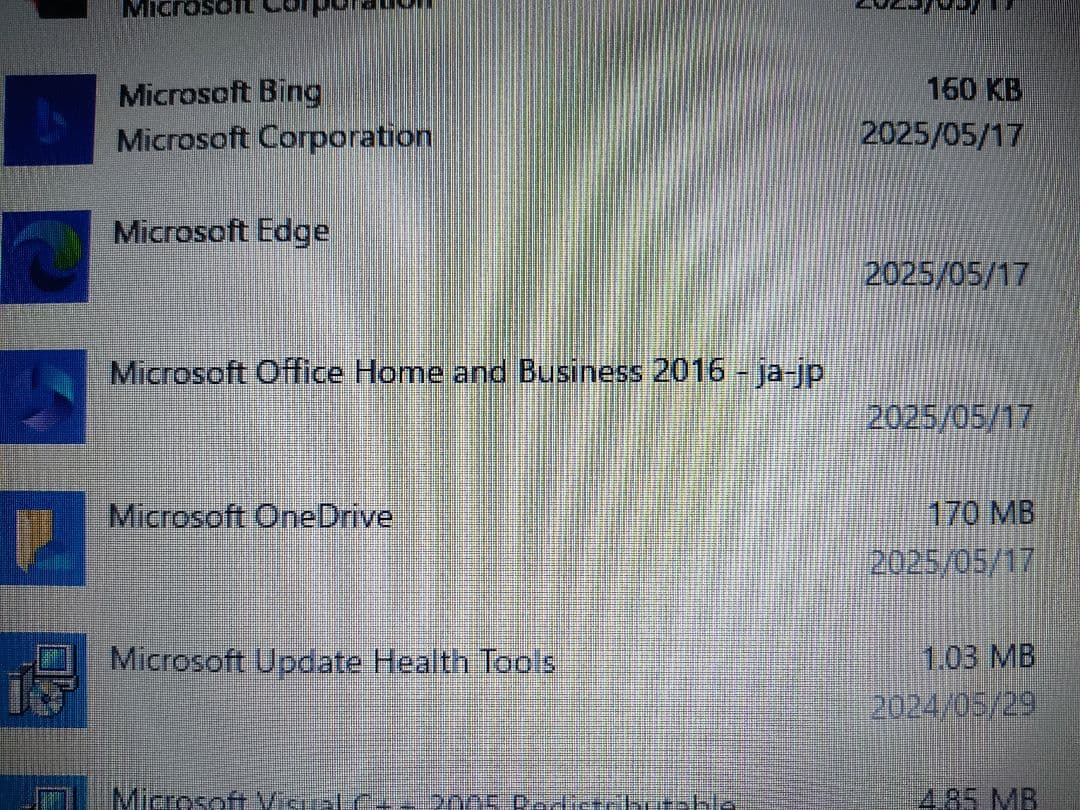 17インチノート win10 pro　updateのエラーあり　直せる方推奨