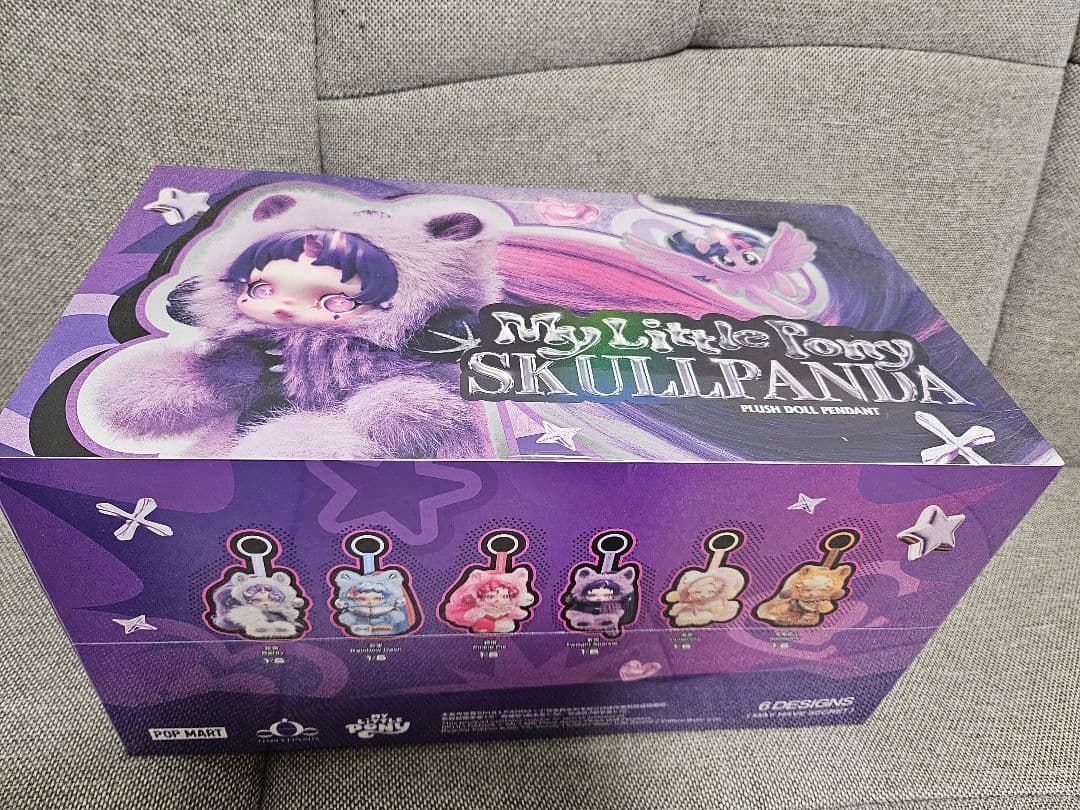 即発送My Little Pony Skullpanda ぬいぐるみ　６体セット