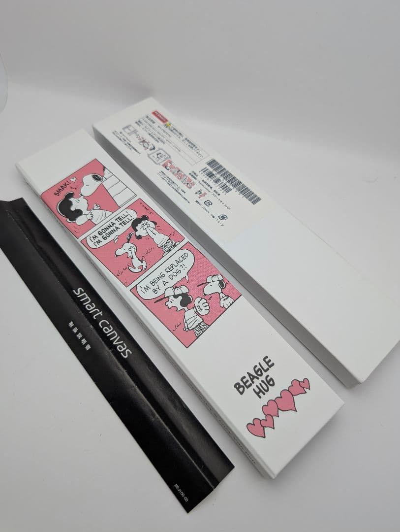 エプソン EPSON スマートキャンバス スヌーピー＆ルーシー・ヴァンペルト