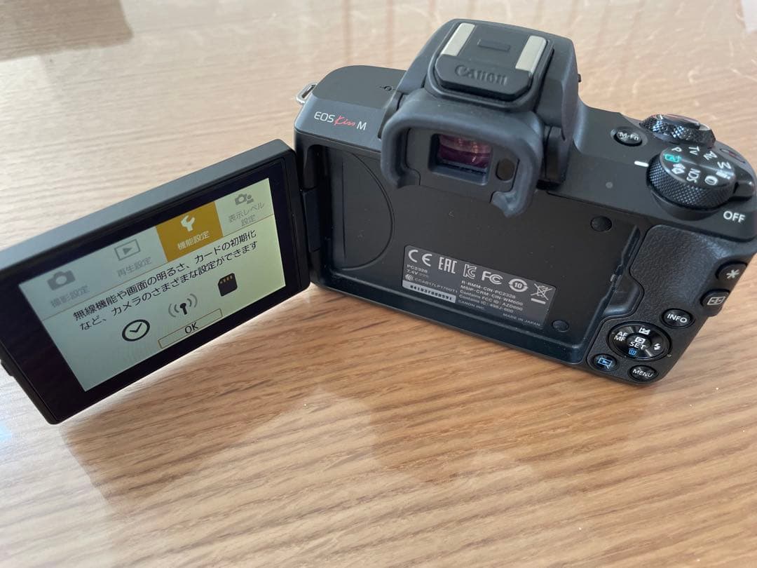 Canon eos kiss m ミラーレス一眼カメラ　ブラック