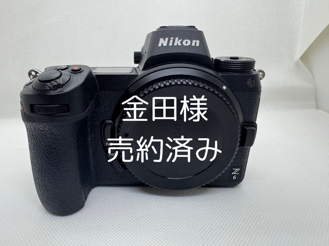 Nikon Z 6 ミラーレス一眼 値下げしました。