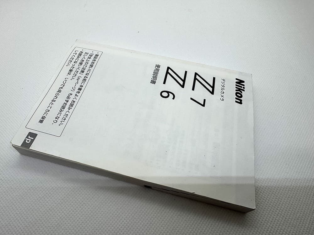 Nikon Z 6 ミラーレス一眼 値下げしました。