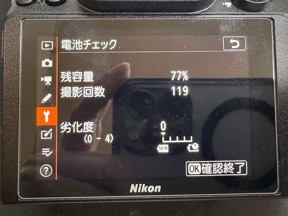 Nikon Z 6 ミラーレス一眼 値下げしました。