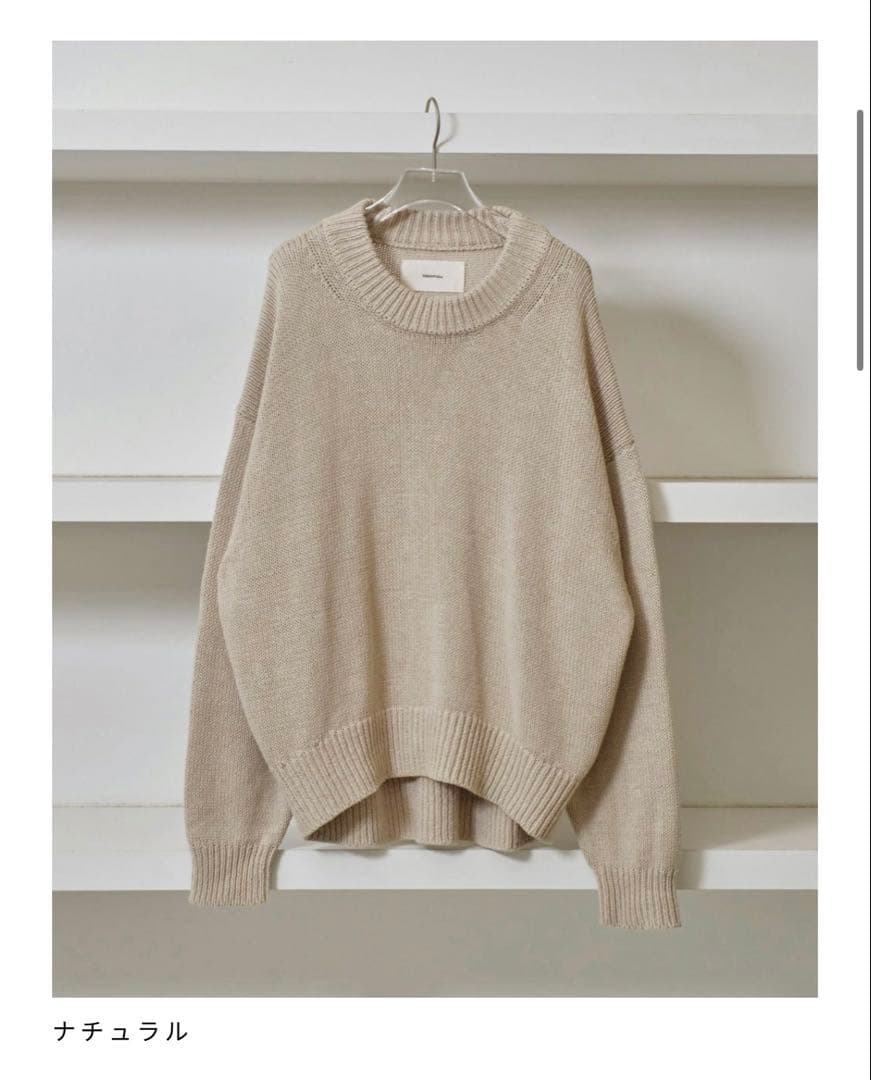 TODAYFUL Roundhem Linen Knit ナチュラル