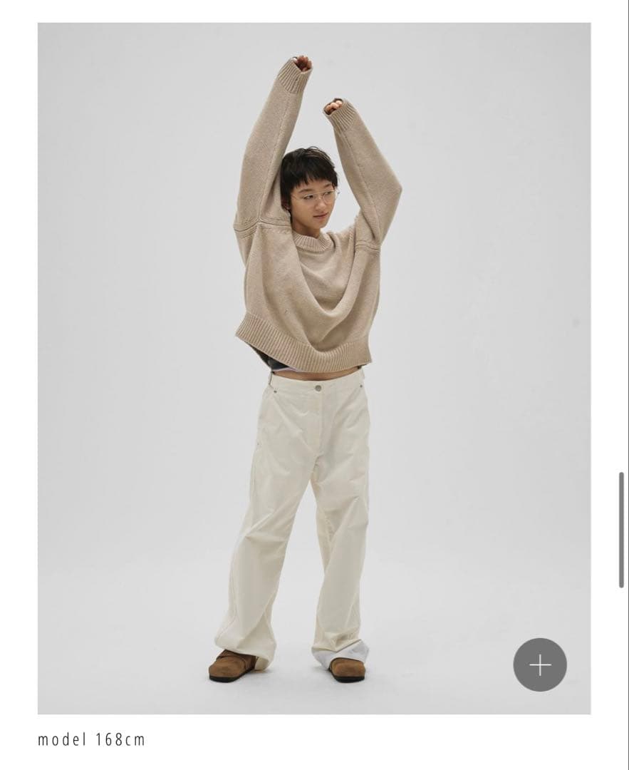 TODAYFUL Roundhem Linen Knit ナチュラル