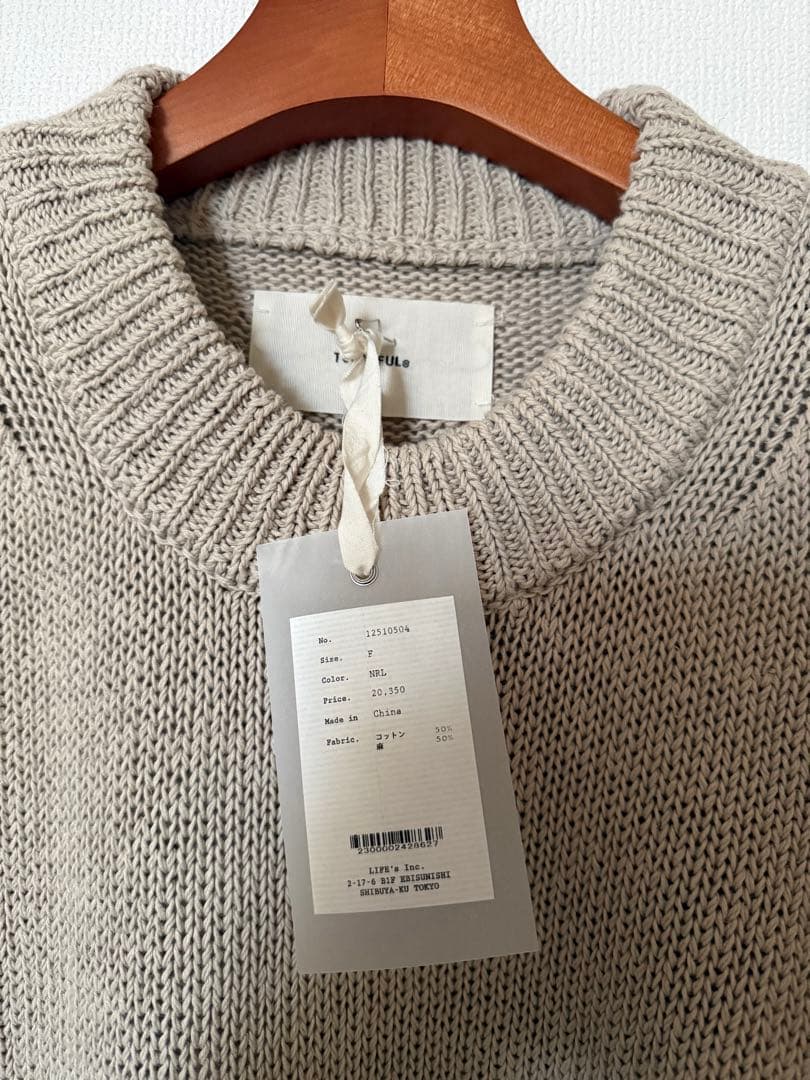 TODAYFUL Roundhem Linen Knit ナチュラル