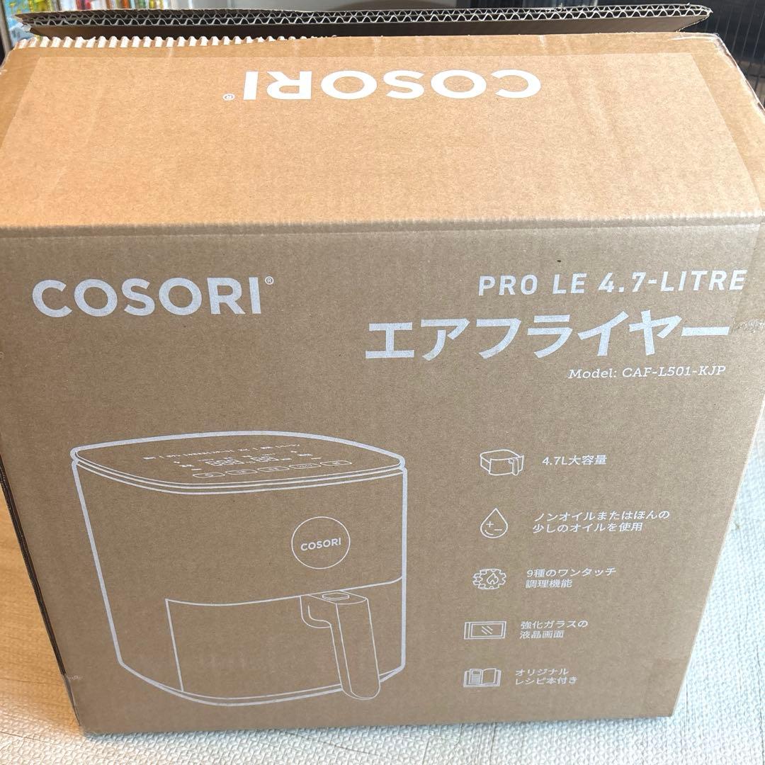【新品】COSORI エアフライヤー 4.7L CAF-L501-KJPR