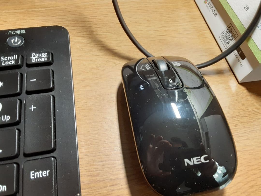 B*F様 lavie 一体型PC DA770DAB デスクトップパソコン ジャン