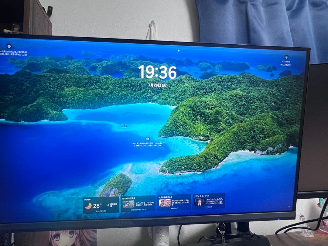 WQHD 180hz 27インチモニター