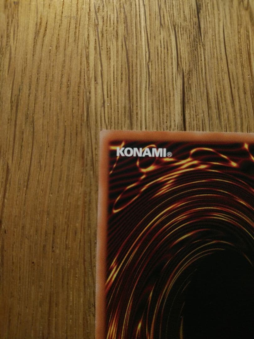 カオスソルジャー　オーバラッシュレア　五つ目