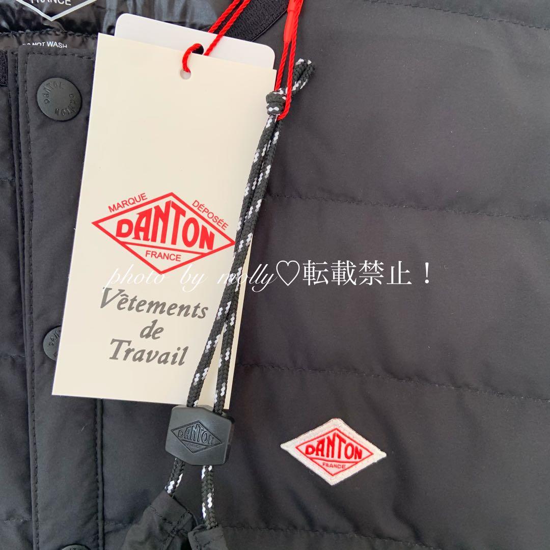 ダントン ナイロンタフタ ノーカラーインナーダウンジャケット