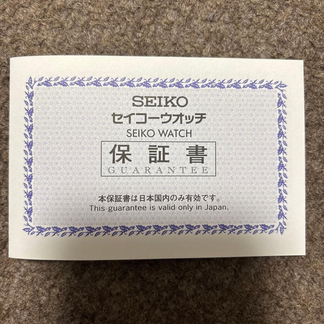 LUKIA 女性用クオーツ時計 SEIKO SSVN026