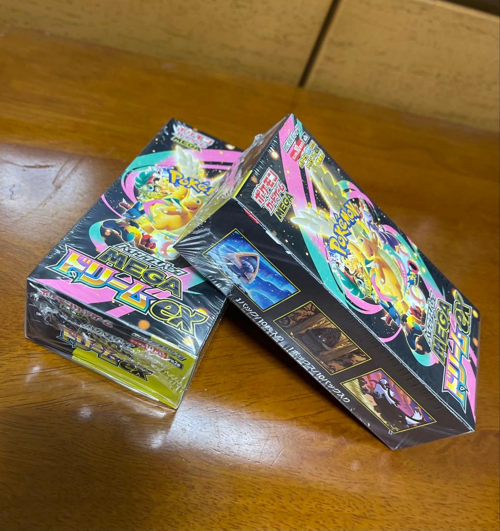 ポケモンカードゲーム MEGA ドリームex ボックスシュリンク付き２箱
