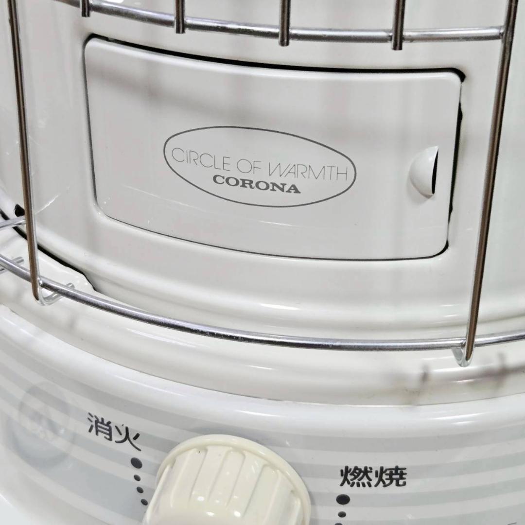 【美品】CORONA コロナ 石油ストーブ SL-66F 2013年製 A