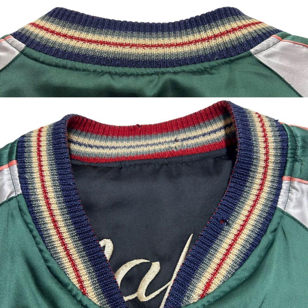 ◾️M品番◾️テーラー東洋◾️スカジャン◾️M◾️スーベニアジャケット◾️虎 鷹 黒　緑 白