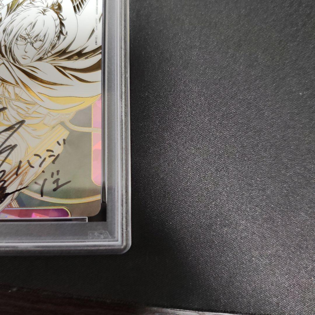 011 ユニオンアリーナ 進撃の巨人 ハンジ・ゾエ　シリアル 直筆 psa9