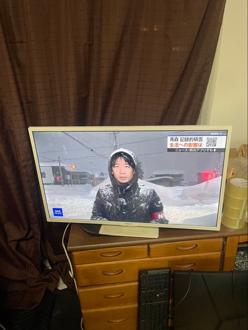 【まゆみ】シャープ 32型 液晶テレビ AQUOS 2T-C32DE-W