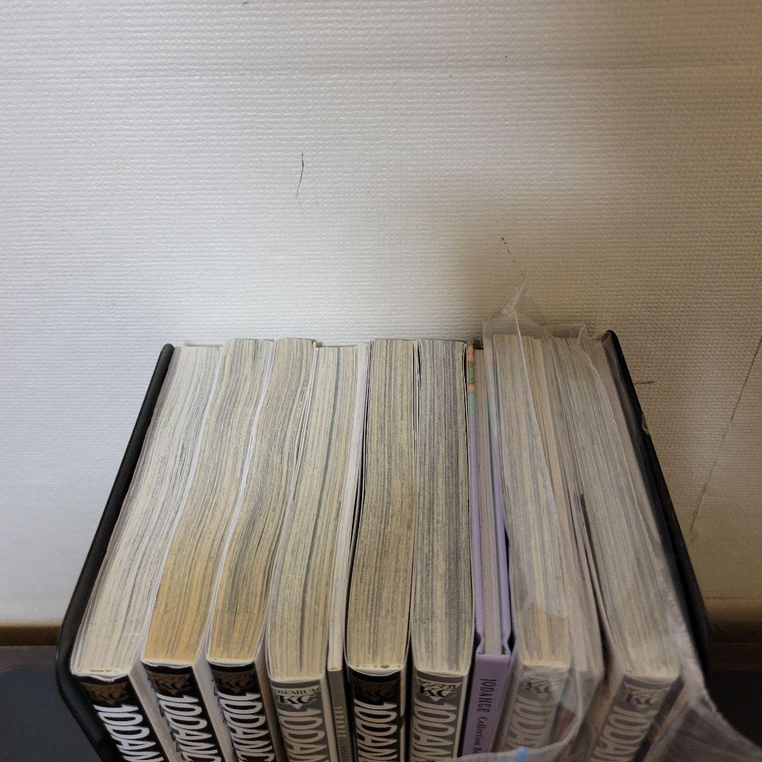 10DANCE 特装版 全巻セット 井上佐藤 テンダンス