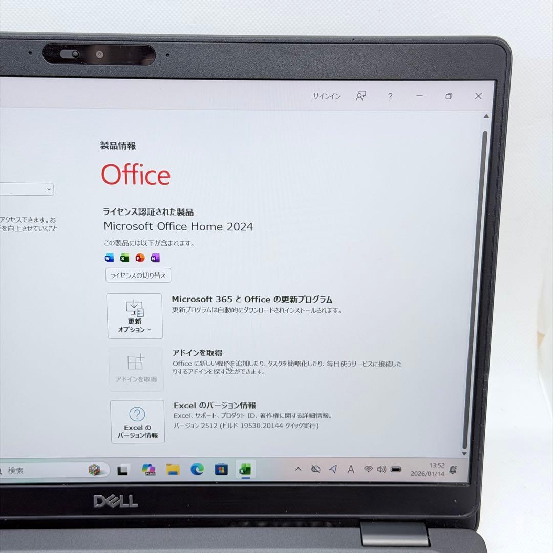Windowsノート本体 DELL Latitude 5300 i5-8265U 8GB SSD512GB