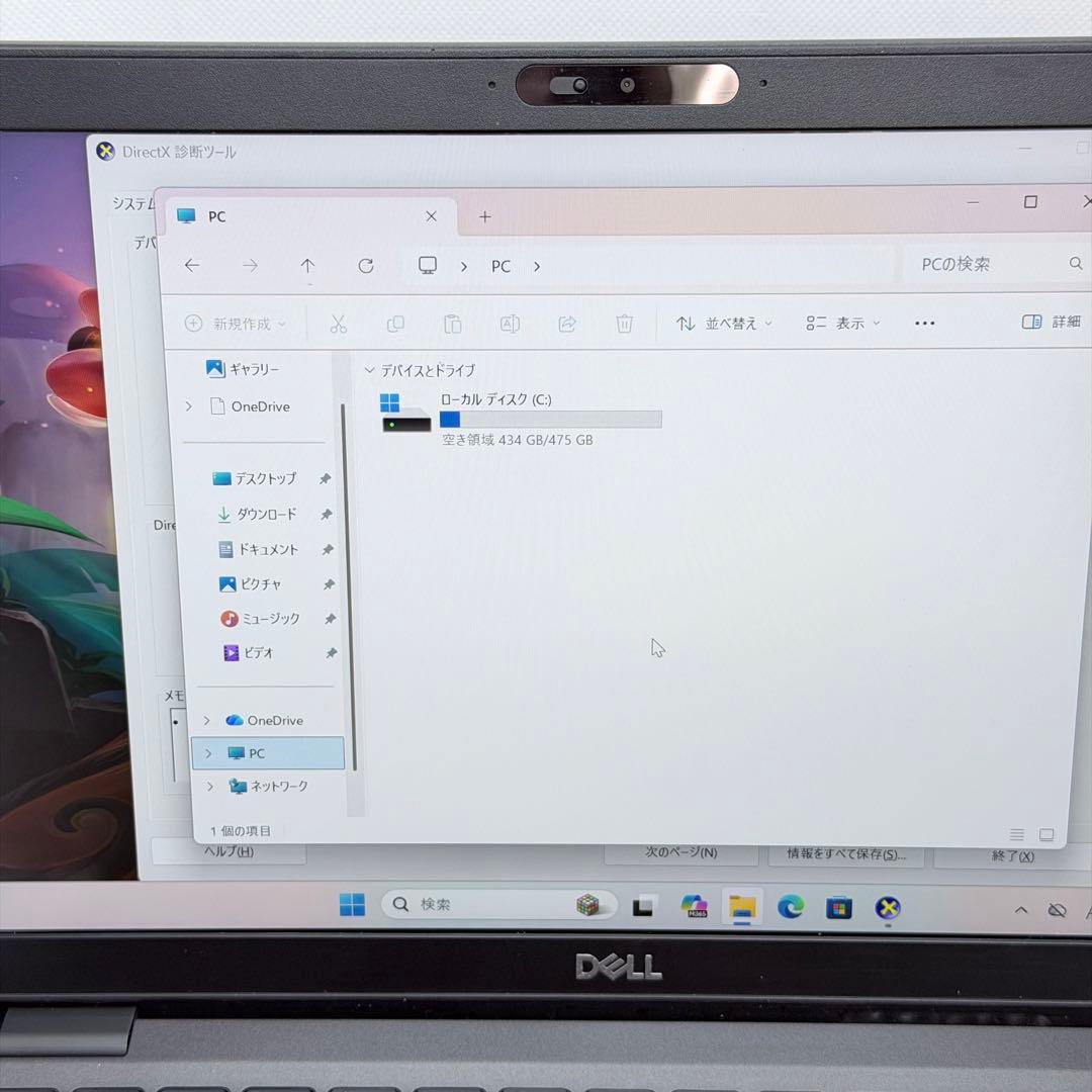 Windowsノート本体 DELL Latitude 5300 i5-8265U 8GB SSD512GB