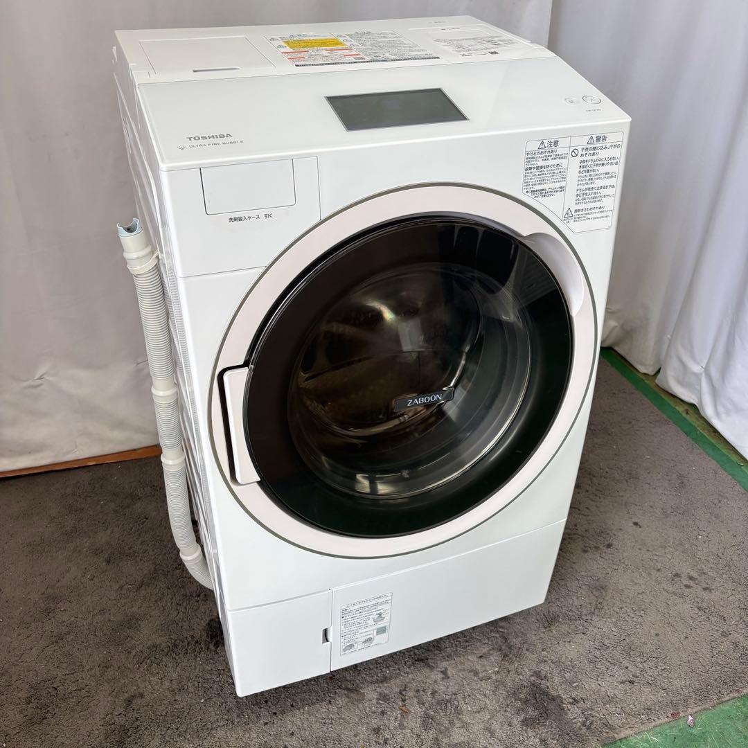★784　ドラム式洗濯機　東芝　12キロ　左開き　自動投入　綺麗　安い　設置無料