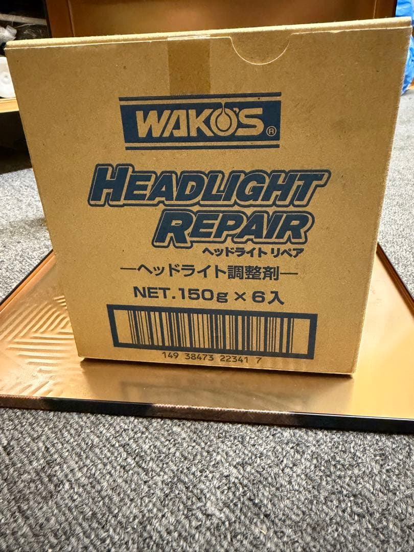 WAKO'S ワコーズ　ヘッドライトリペア　6本セット