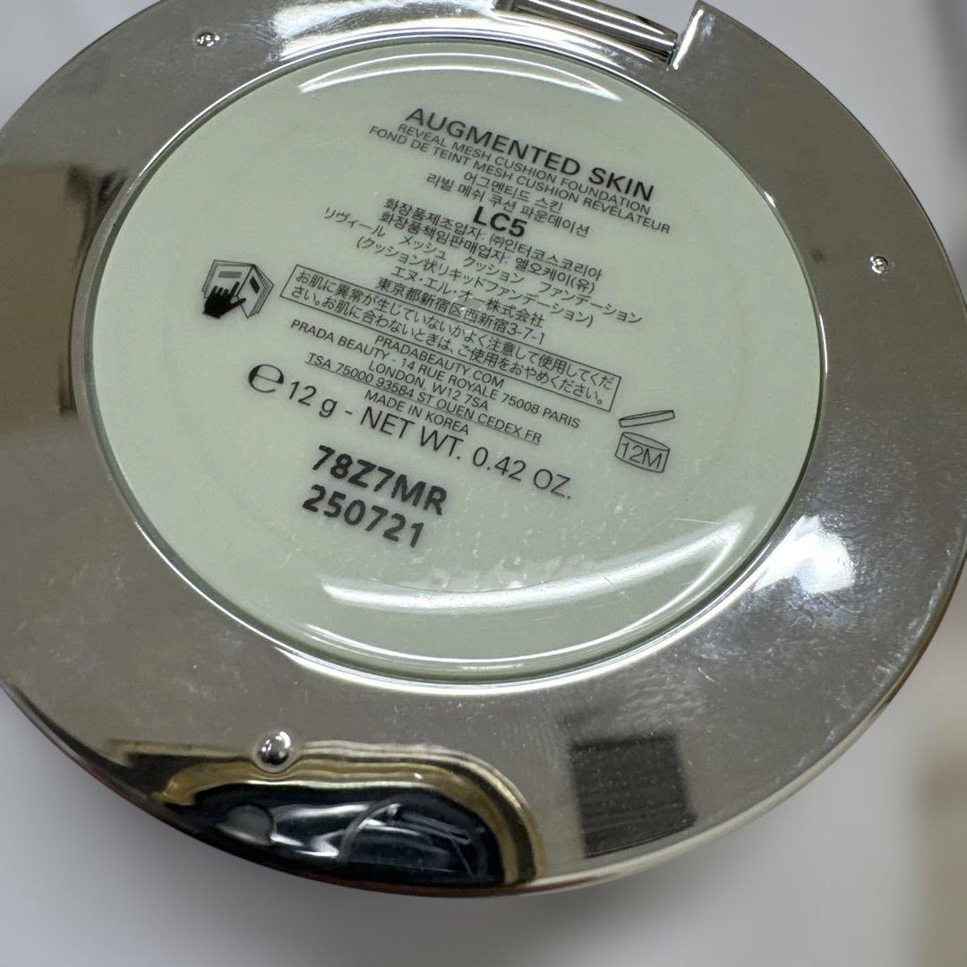 PRADA AUGMENTED SKIN クッションファンデーション