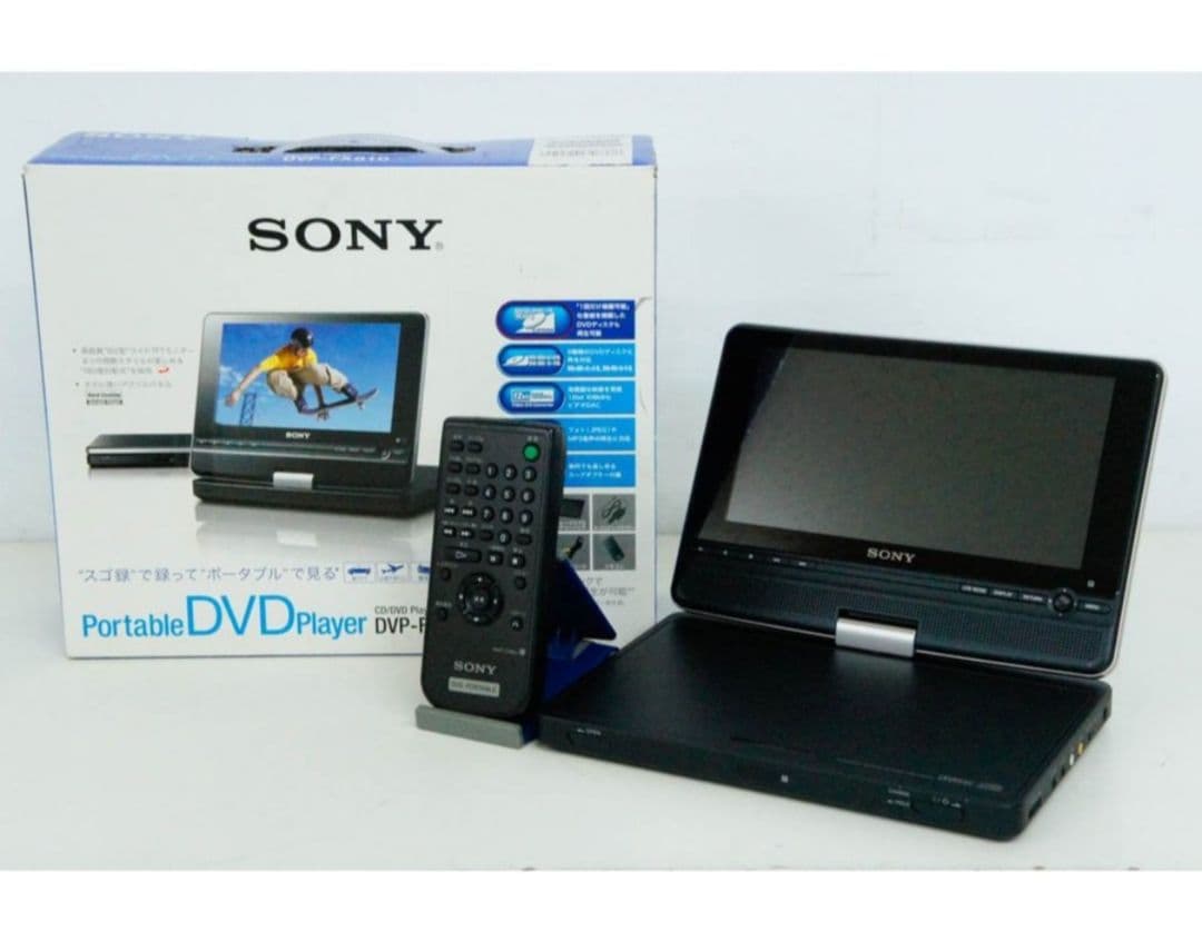 SONY ポータブルDVDプレーヤー【値引き交渉可】