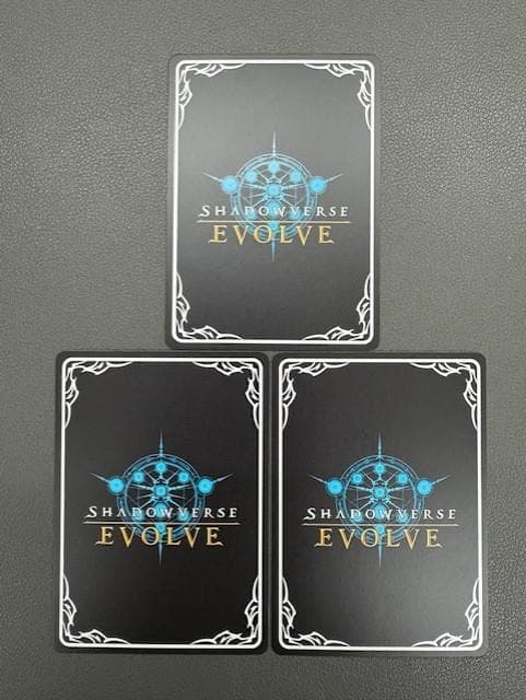 清澄の蒼・テトラ　UR