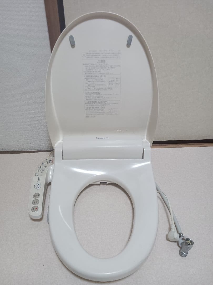 (2)Panasonic ワスレット(CH931SPF)