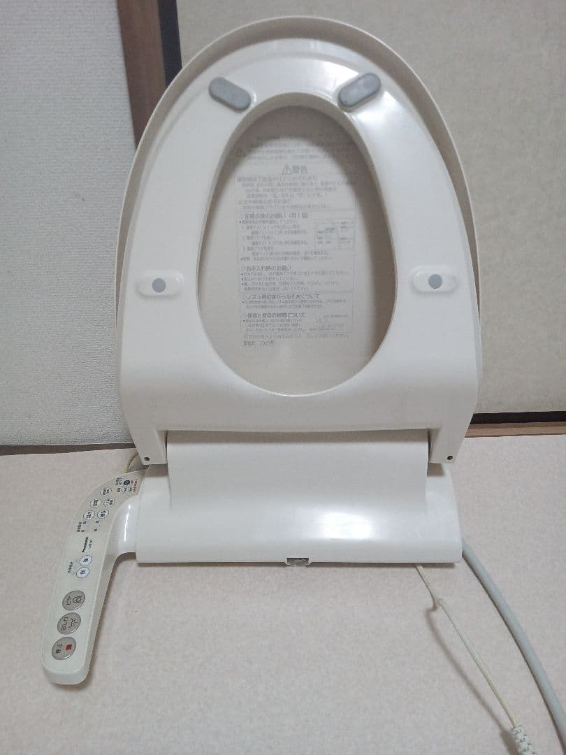 (2)Panasonic ワスレット(CH931SPF)