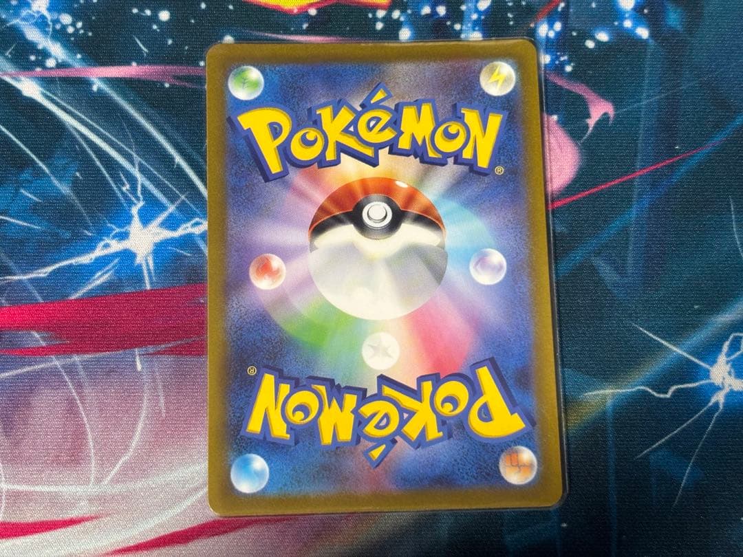 vstarユニバース 四神 アルセウス ギラティナ ディアルガ パルキア UR