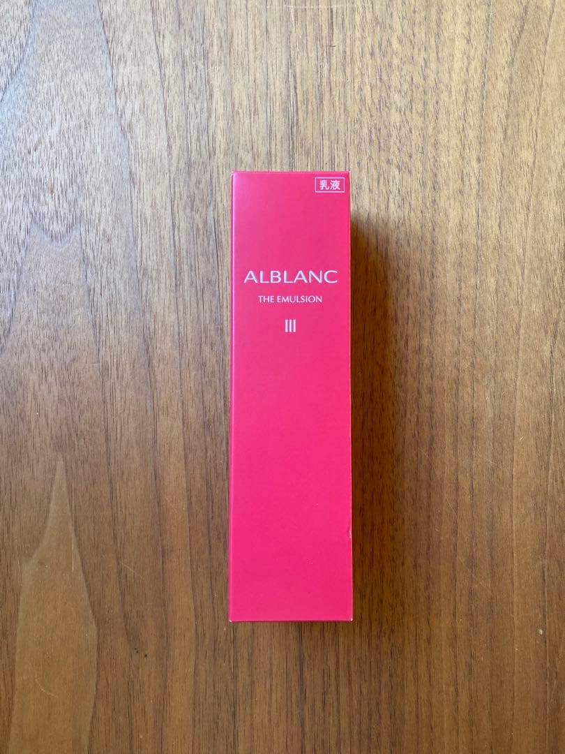 ALBLANC　アルブラン　スキンケアセット