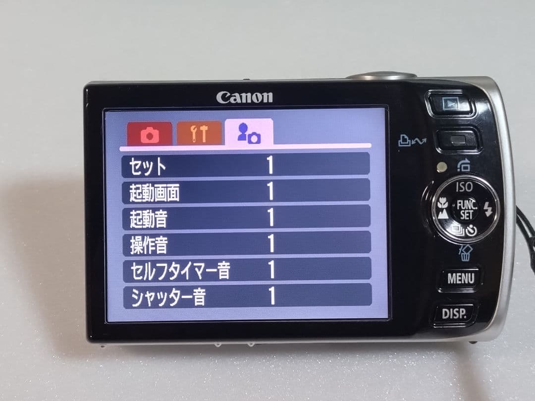 D*a様 【ジャンク品】Canon IXY DIGITAL 50　キャノンイクシ