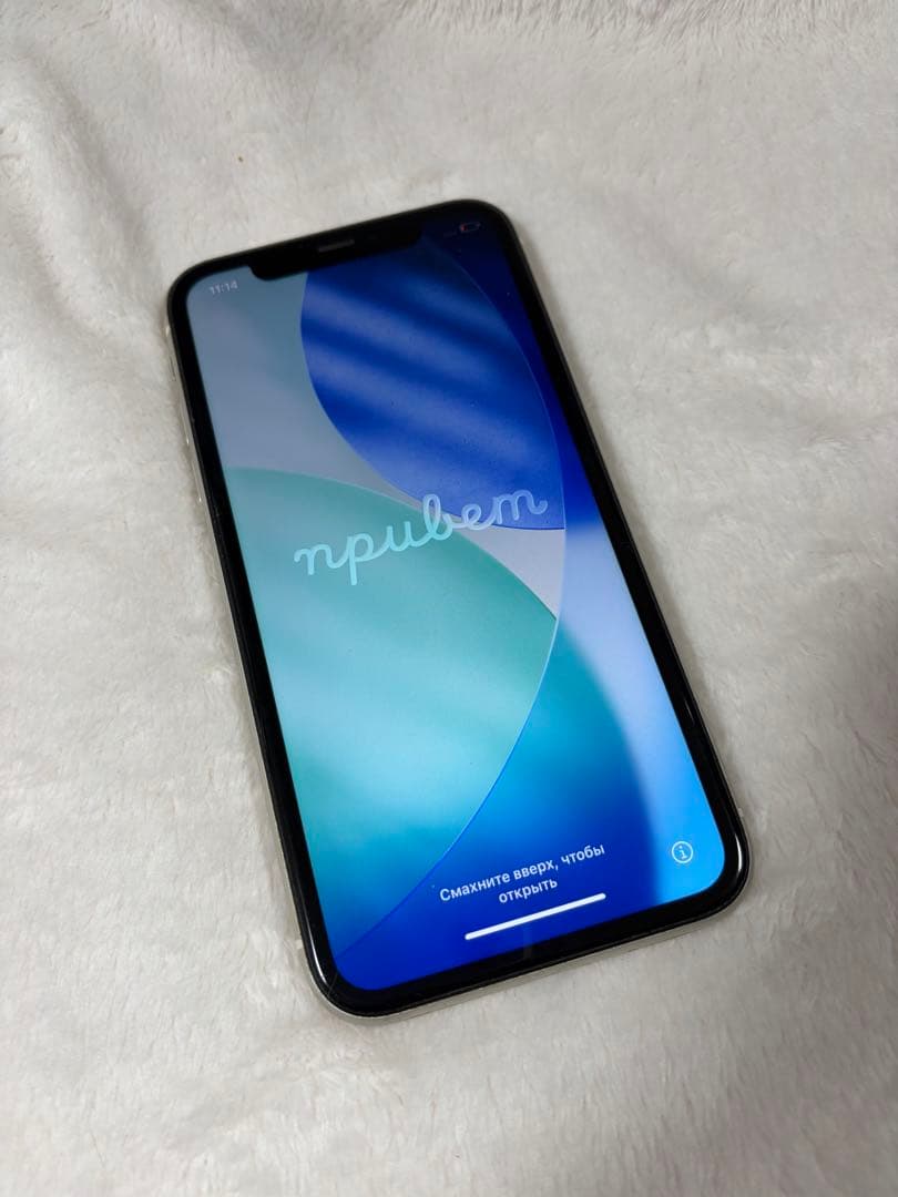 Apple iPhone 11 ホワイト 本体