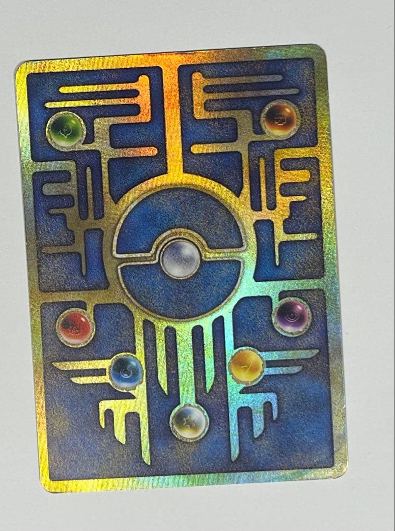 ポケモンカード　古代ミュウ　Nintedo エラー版