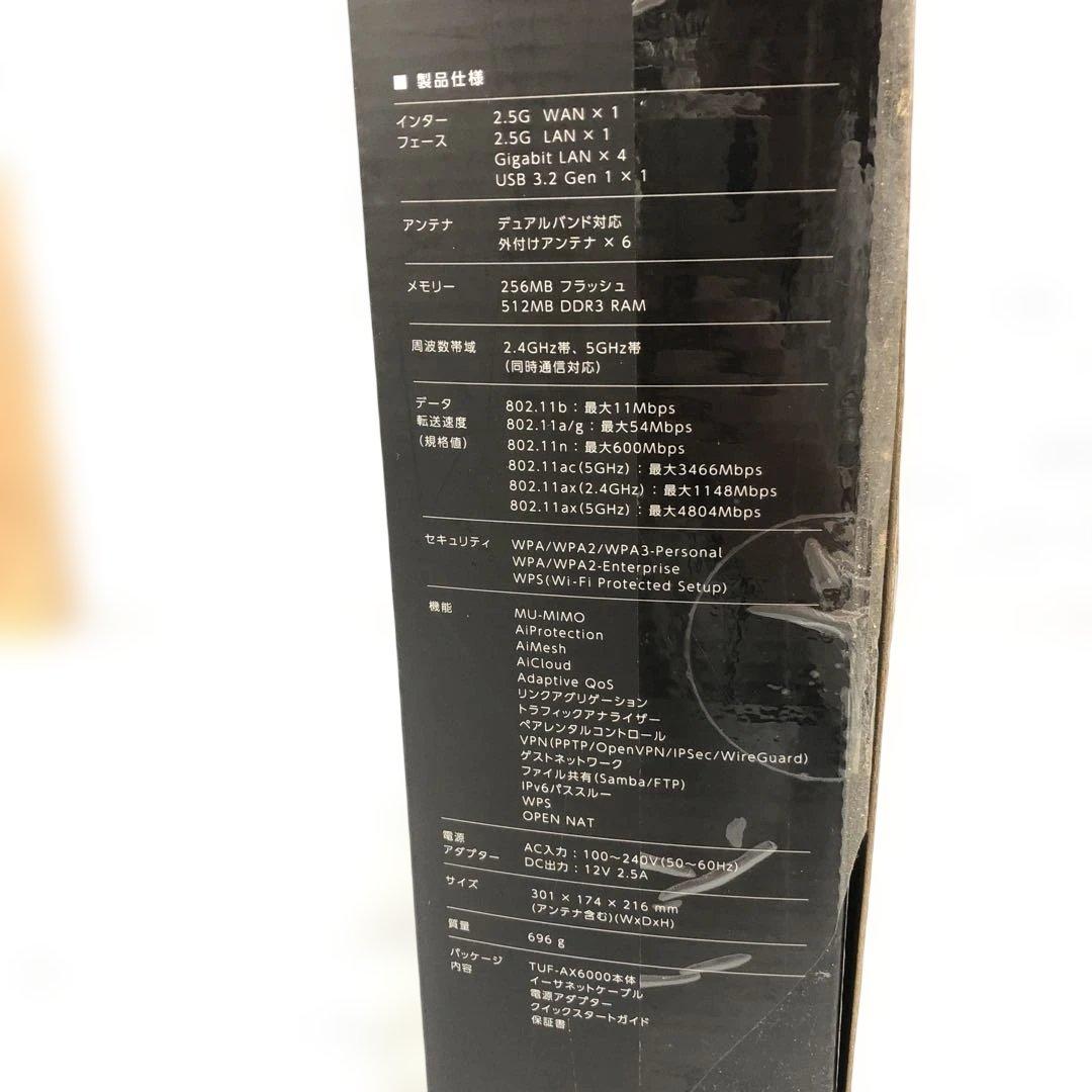 k1138 ASUS TUF-AX6000 無線LANルーター