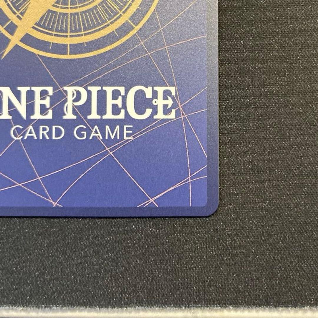 ワンピース　ヴィンスモーク・レイジュ　SP