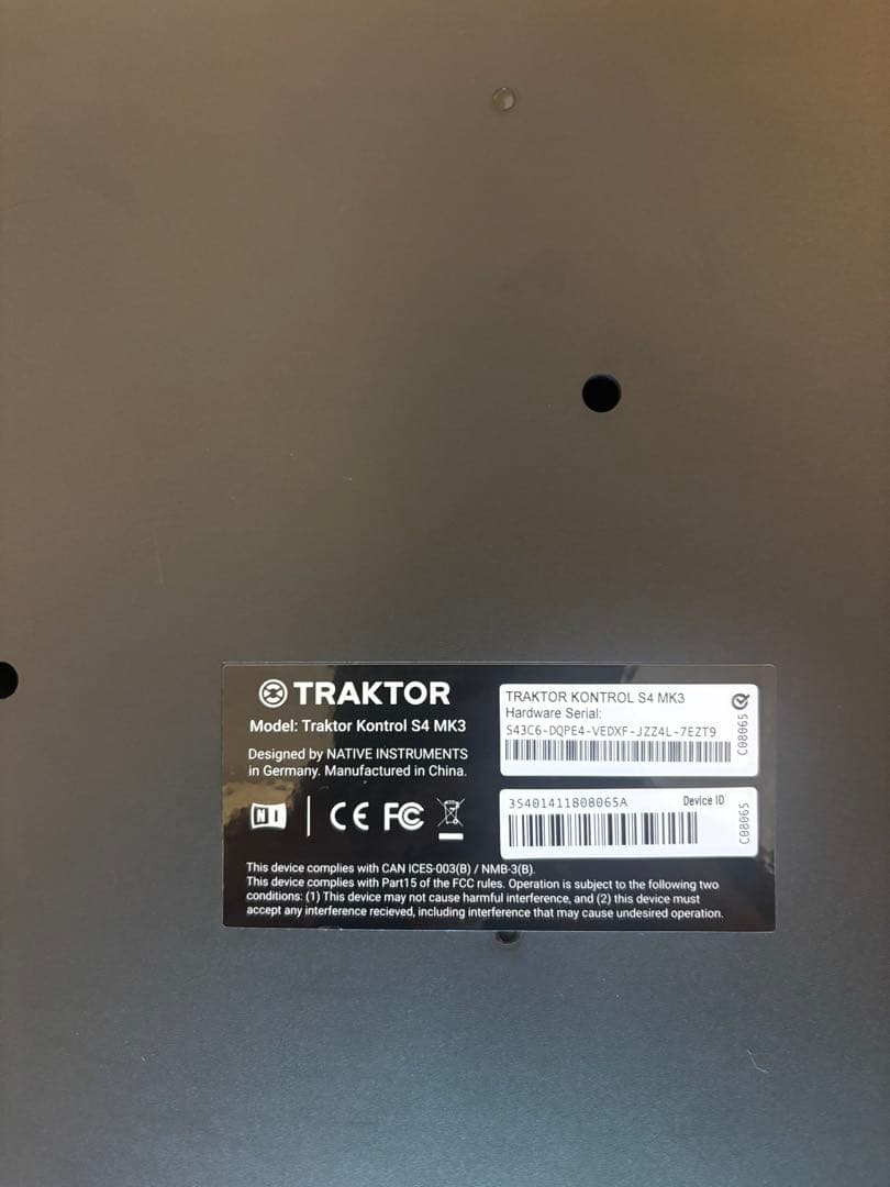 Traktor Kontrol S4 MK3 コントローラー