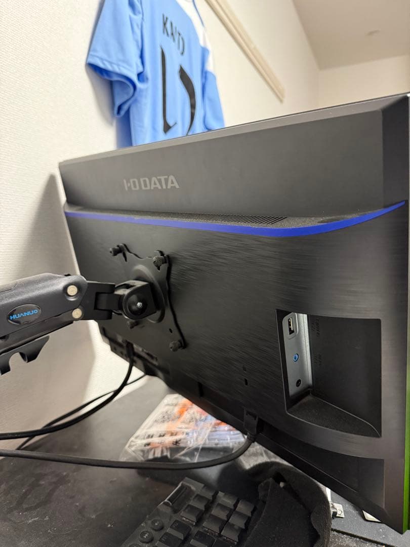 IODATA ギガクリスタ ゲーミングモニター（240hz)