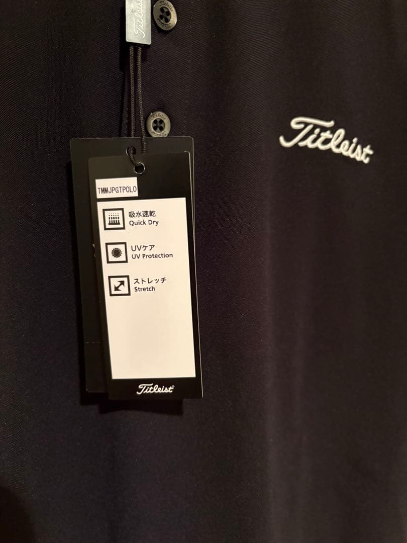 【希少・新品】Titleist GT ポロシャツ 非売品 タイトリスト