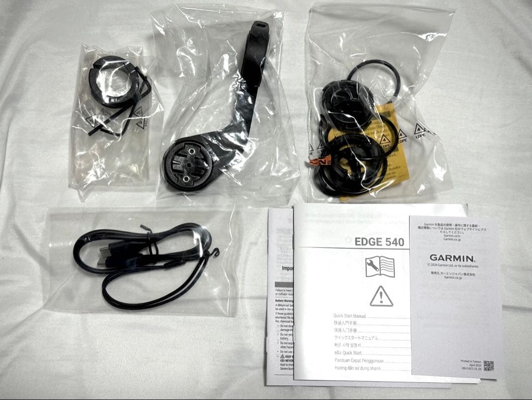 アクセサリー GARMIN EDGE 540