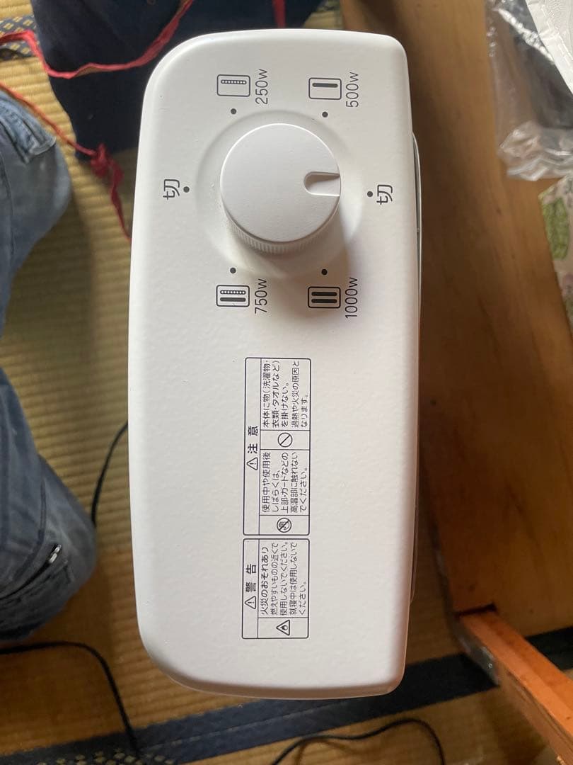 AEH-G100 アラジン遠赤グラファイトヒーター　2024年製　aladdin